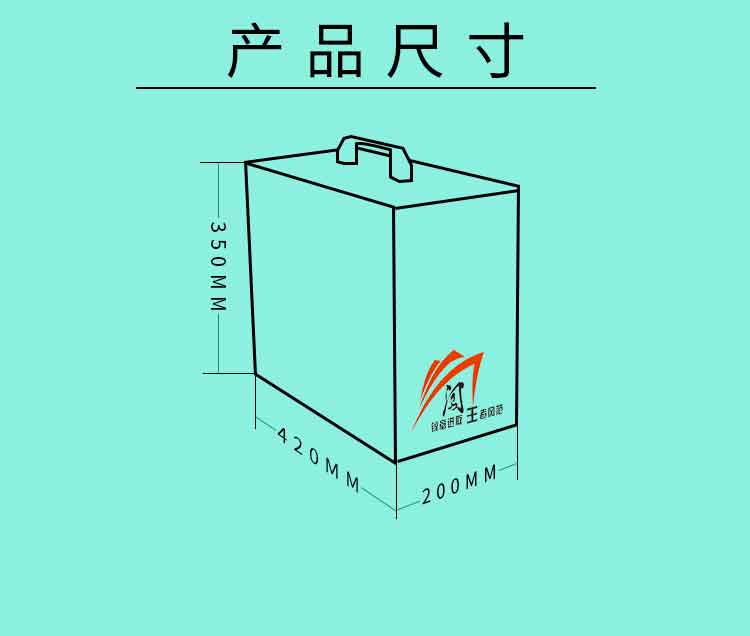 詳情頁(yè)_05.jpg