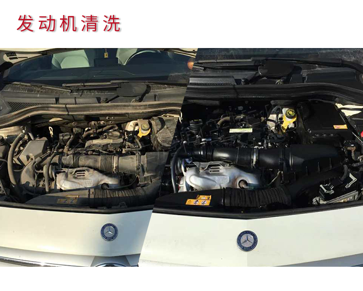 發(fā)動(dòng)機(jī)01.jpg
