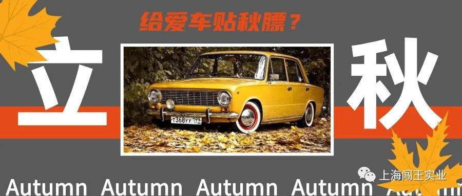 微信圖片_20201009154355.jpg