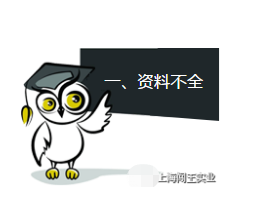 微信圖片_20201209150124.png