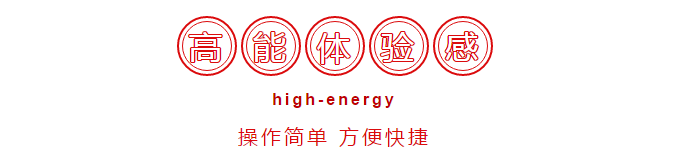 微信圖片_20201214154157.png