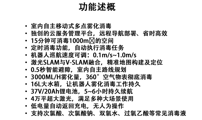 未標題-2.jpg