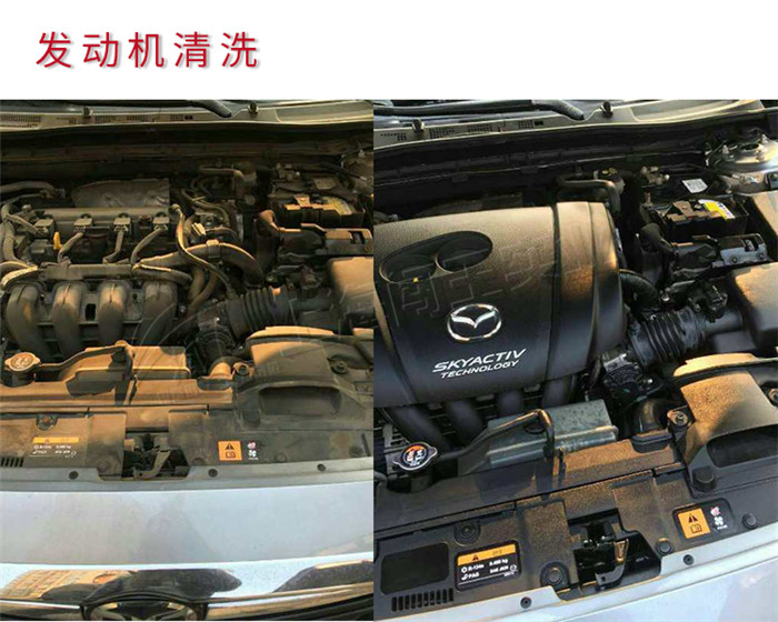 發(fā)動機(jī)02.jpg